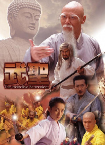 皮肤护理专家
